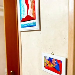 La Casina Di Adry Napoli